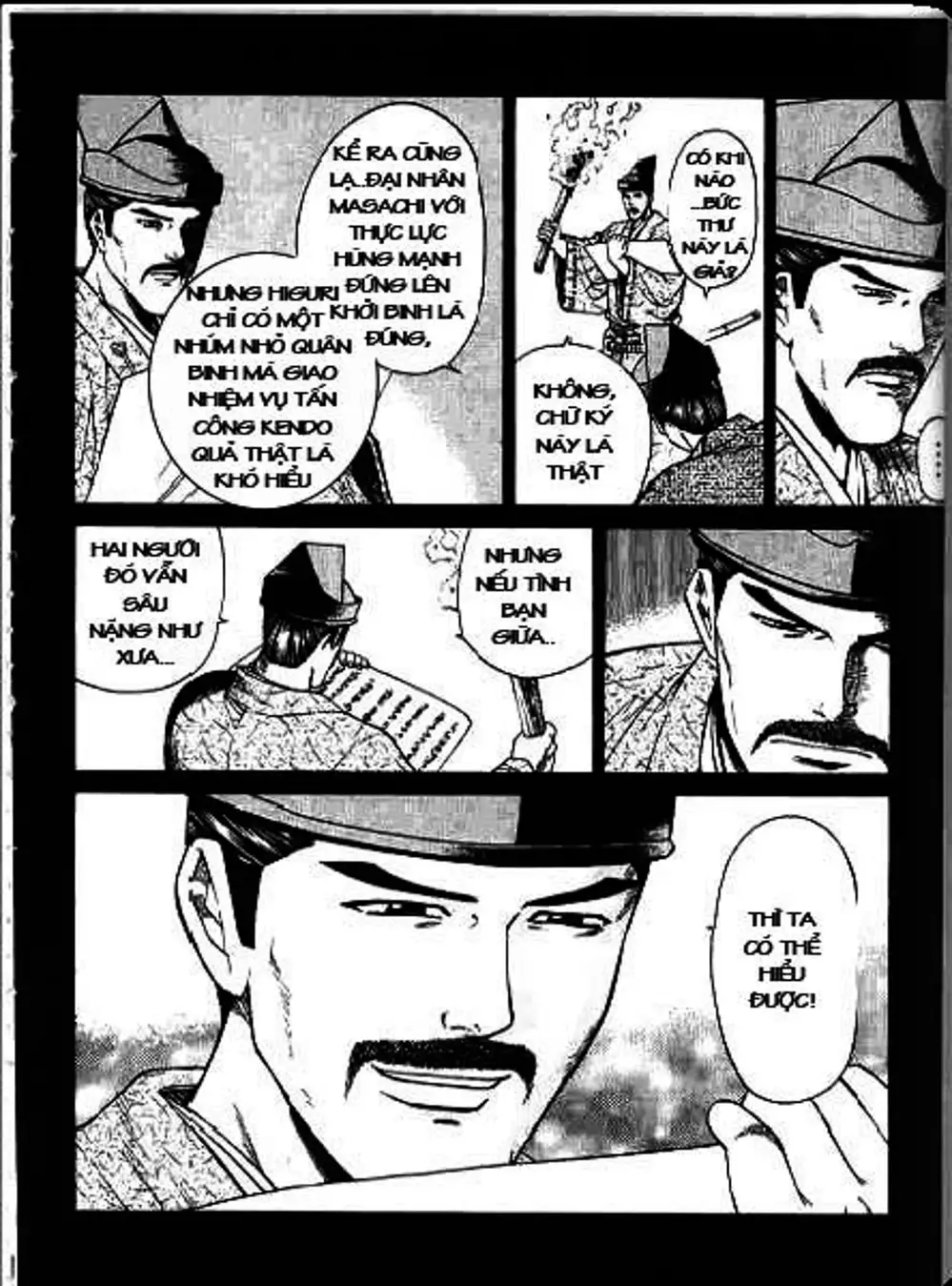 Truyện Tranh Sơn Tặc Vương Seyu - King Of Bandits trang 2