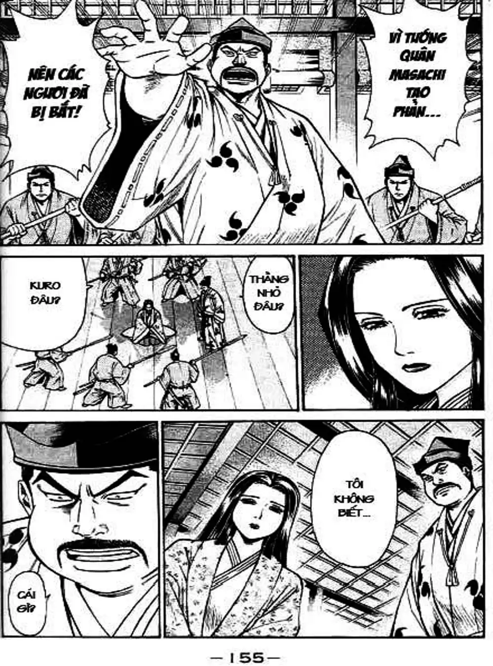 Truyện Tranh Sơn Tặc Vương Seyu - King Of Bandits trang 2