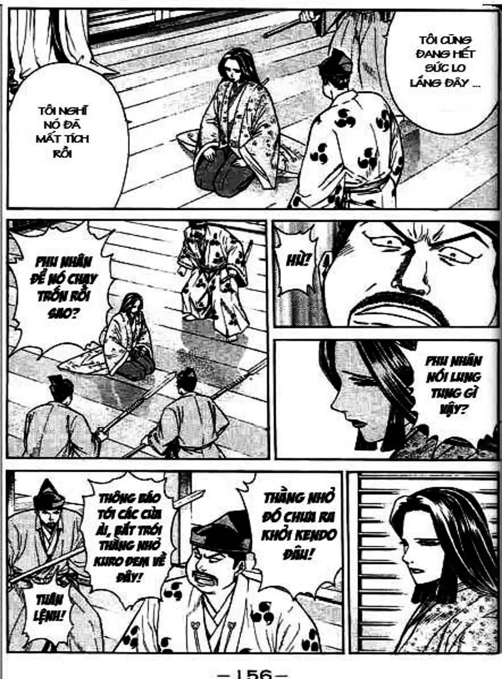 Truyện Tranh Sơn Tặc Vương Seyu - King Of Bandits trang 2