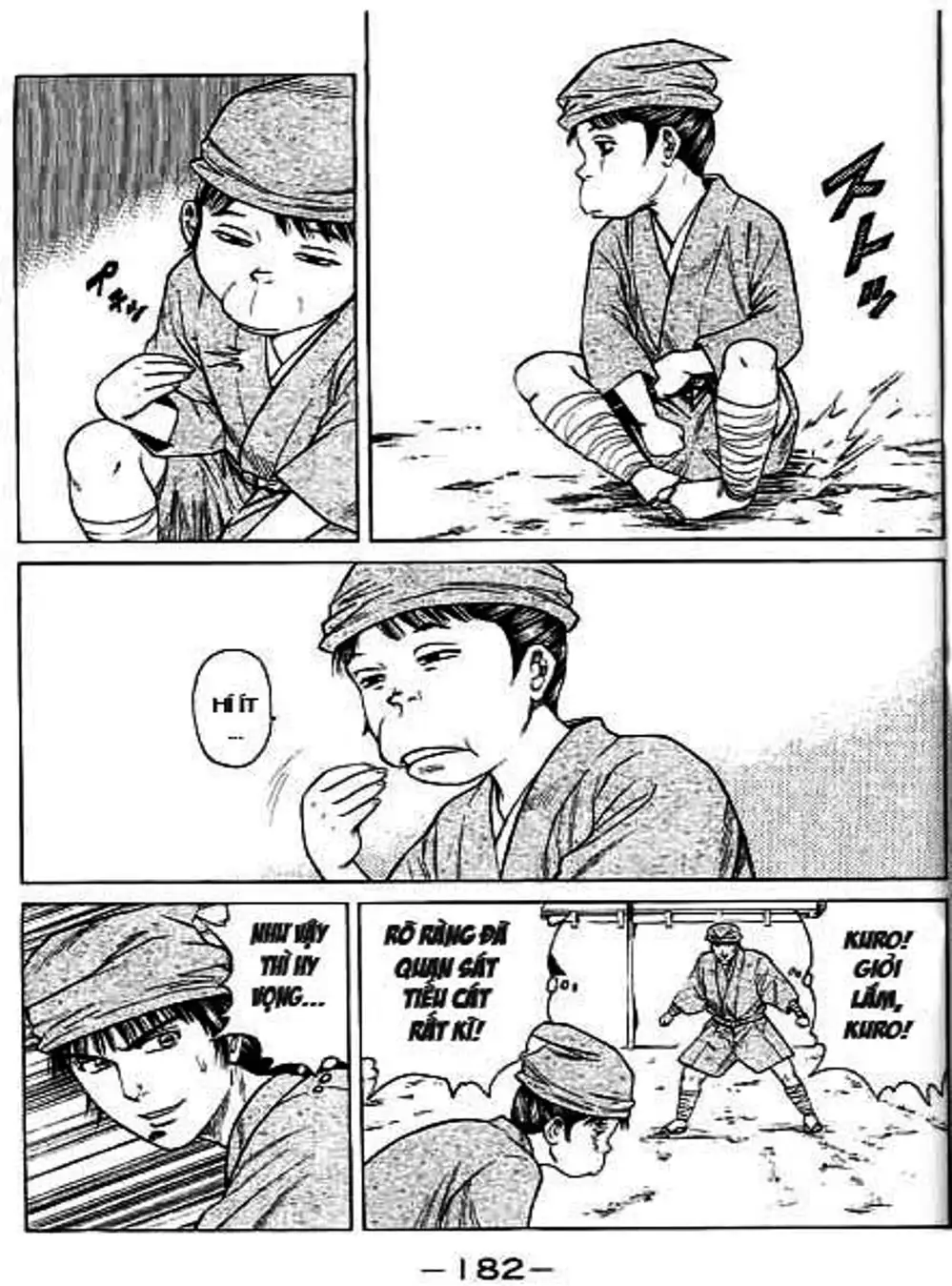 Truyện Tranh Sơn Tặc Vương Seyu - King Of Bandits trang 2