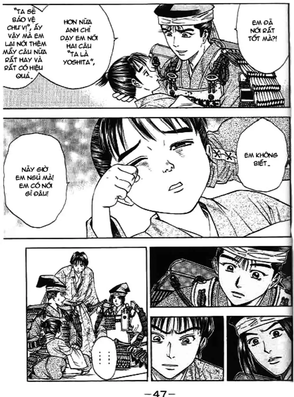 Truyện Tranh Sơn Tặc Vương Seyu - King Of Bandits trang 2