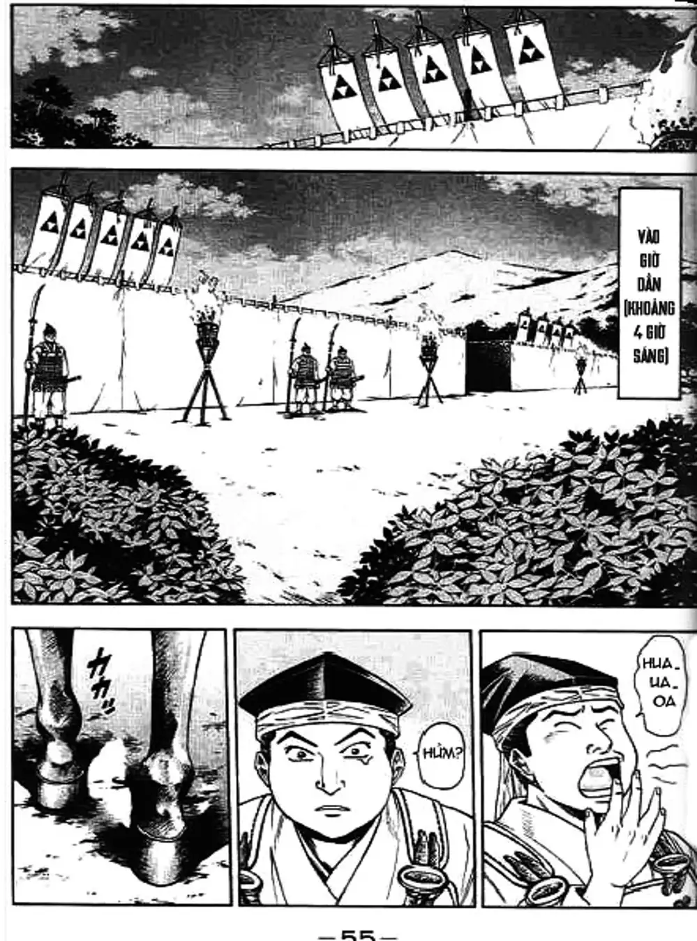 Truyện Tranh Sơn Tặc Vương Seyu - King Of Bandits trang 2