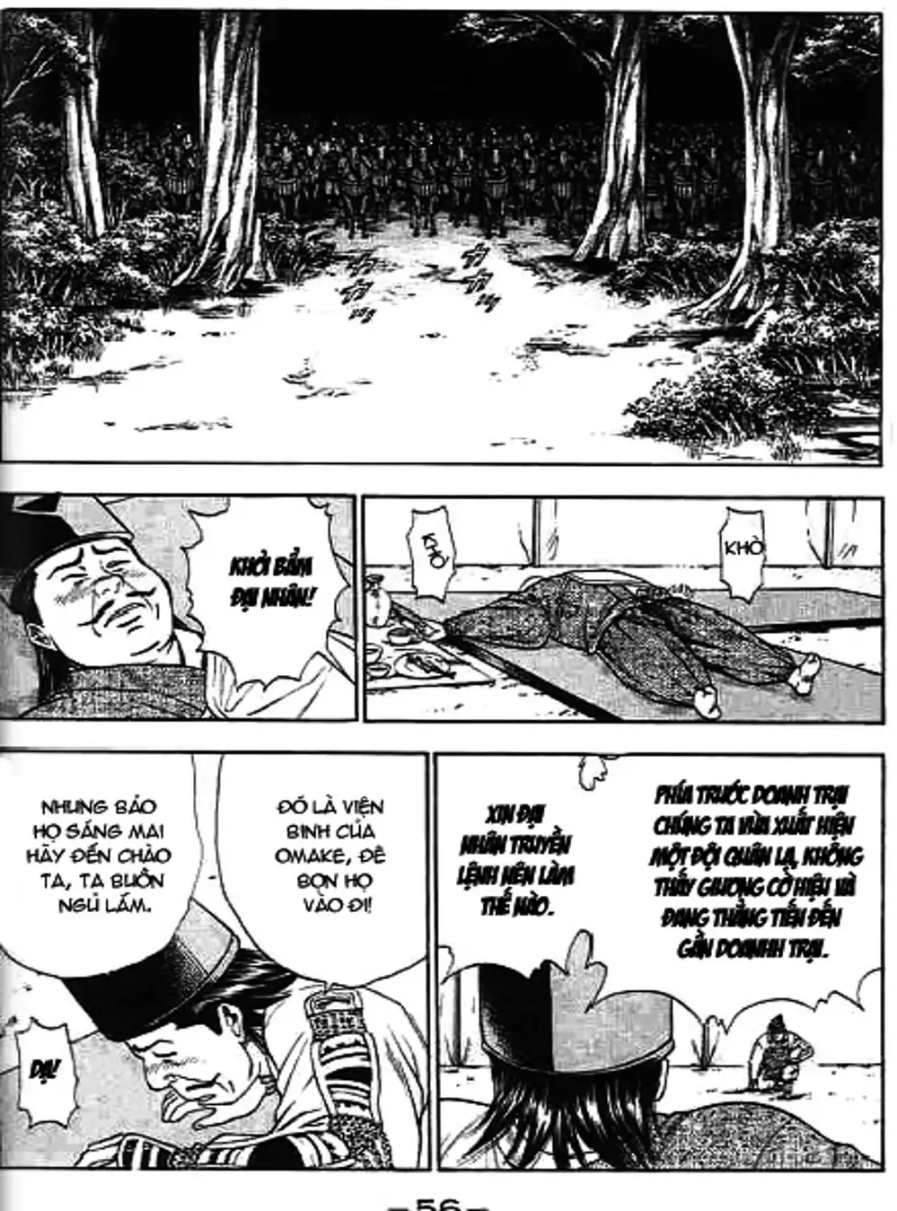 Truyện Tranh Sơn Tặc Vương Seyu - King Of Bandits trang 2