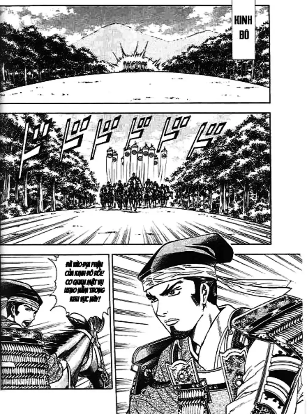 Truyện Tranh Sơn Tặc Vương Seyu - King Of Bandits trang 2