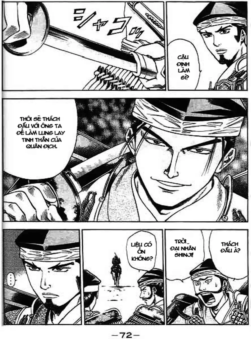 Truyện Tranh Sơn Tặc Vương Seyu - King Of Bandits trang 2