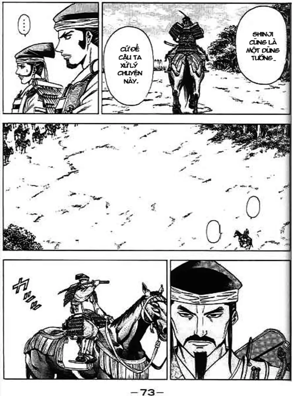 Truyện Tranh Sơn Tặc Vương Seyu - King Of Bandits trang 2