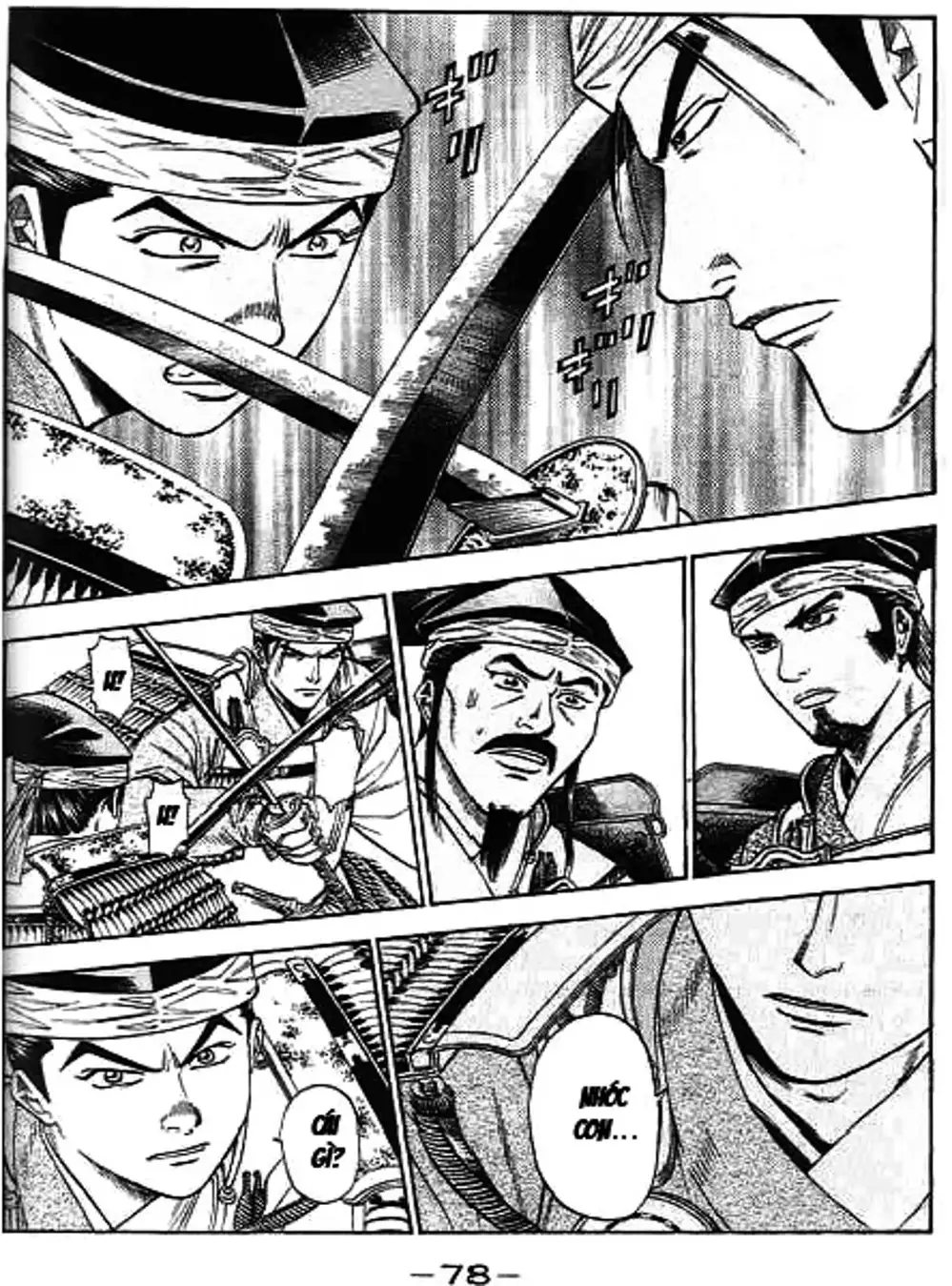 Truyện Tranh Sơn Tặc Vương Seyu - King Of Bandits trang 2