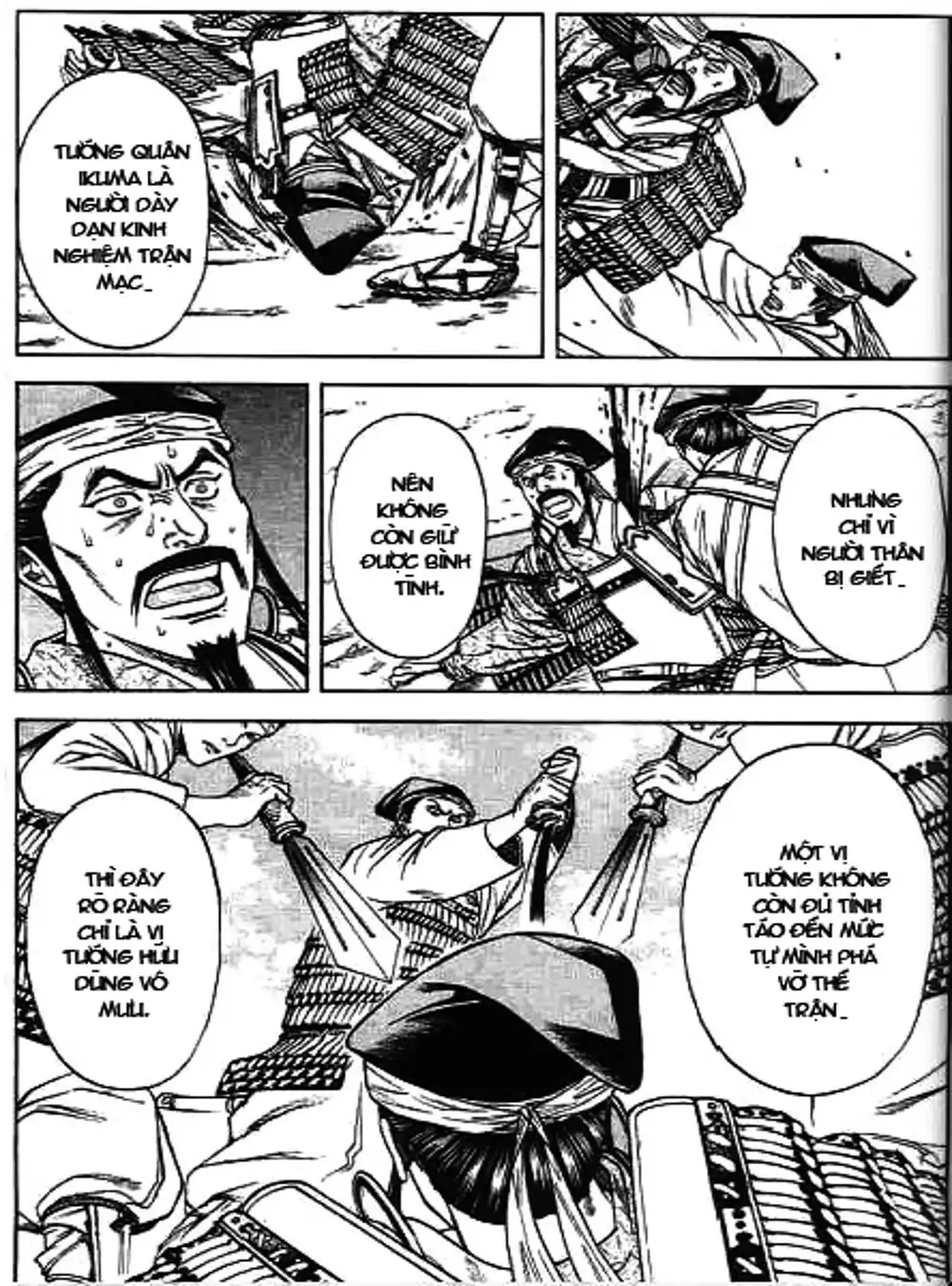 Truyện Tranh Sơn Tặc Vương Seyu - King Of Bandits trang 2