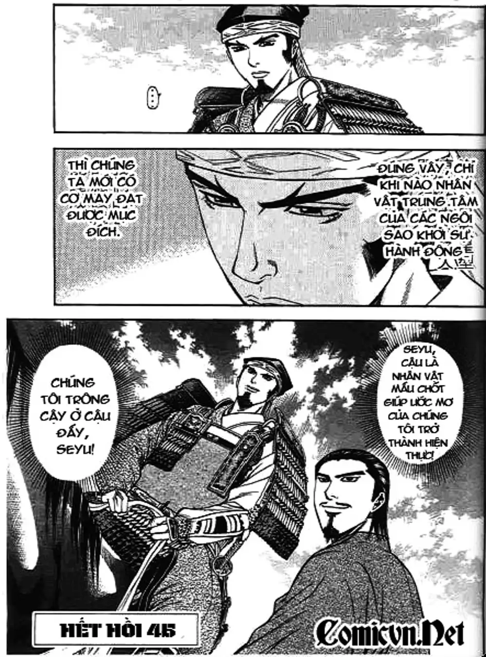 Truyện Tranh Sơn Tặc Vương Seyu - King Of Bandits trang 2