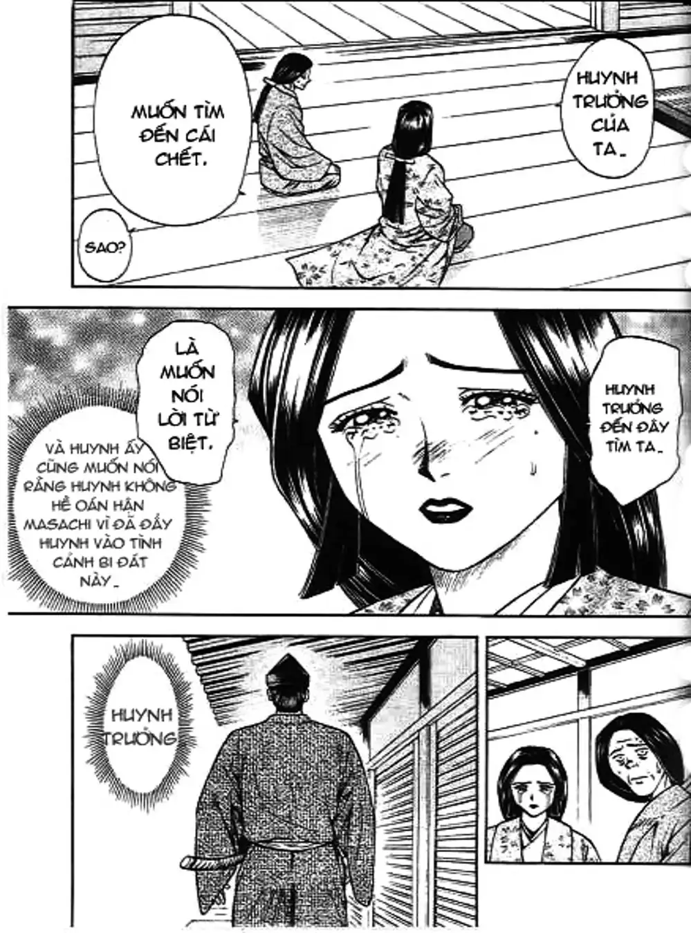 Truyện Tranh Sơn Tặc Vương Seyu - King Of Bandits trang 2