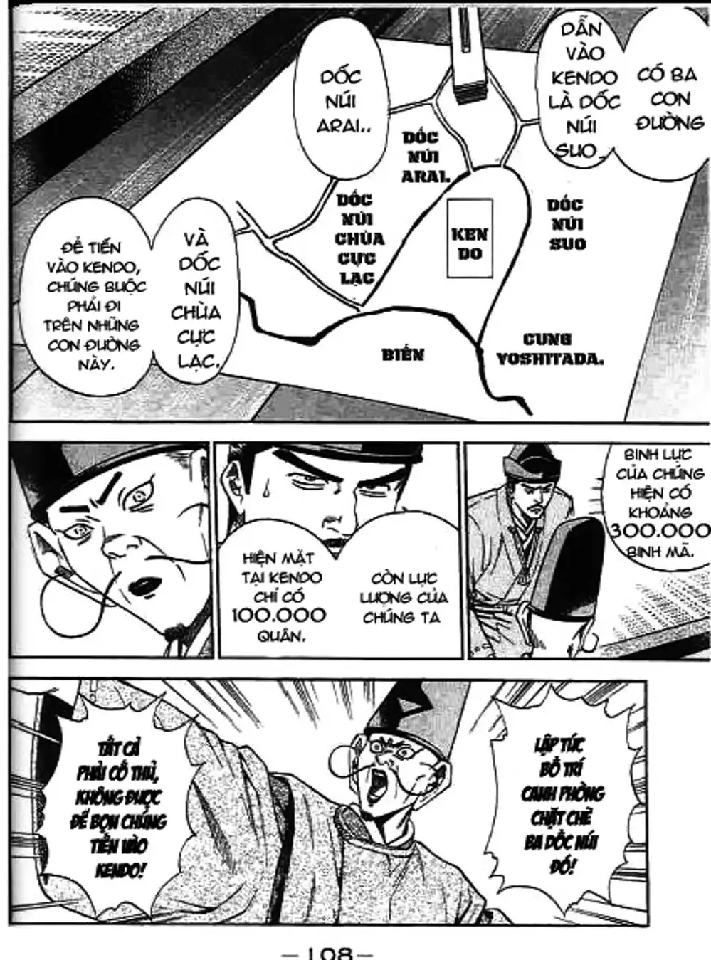 Truyện Tranh Sơn Tặc Vương Seyu - King Of Bandits trang 2