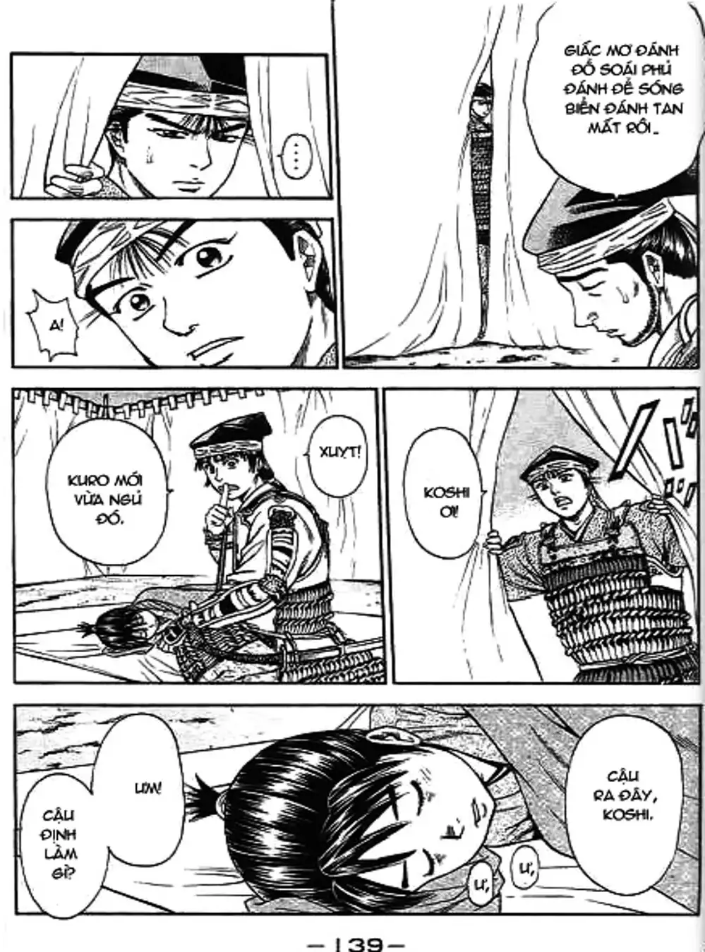 Truyện Tranh Sơn Tặc Vương Seyu - King Of Bandits trang 2