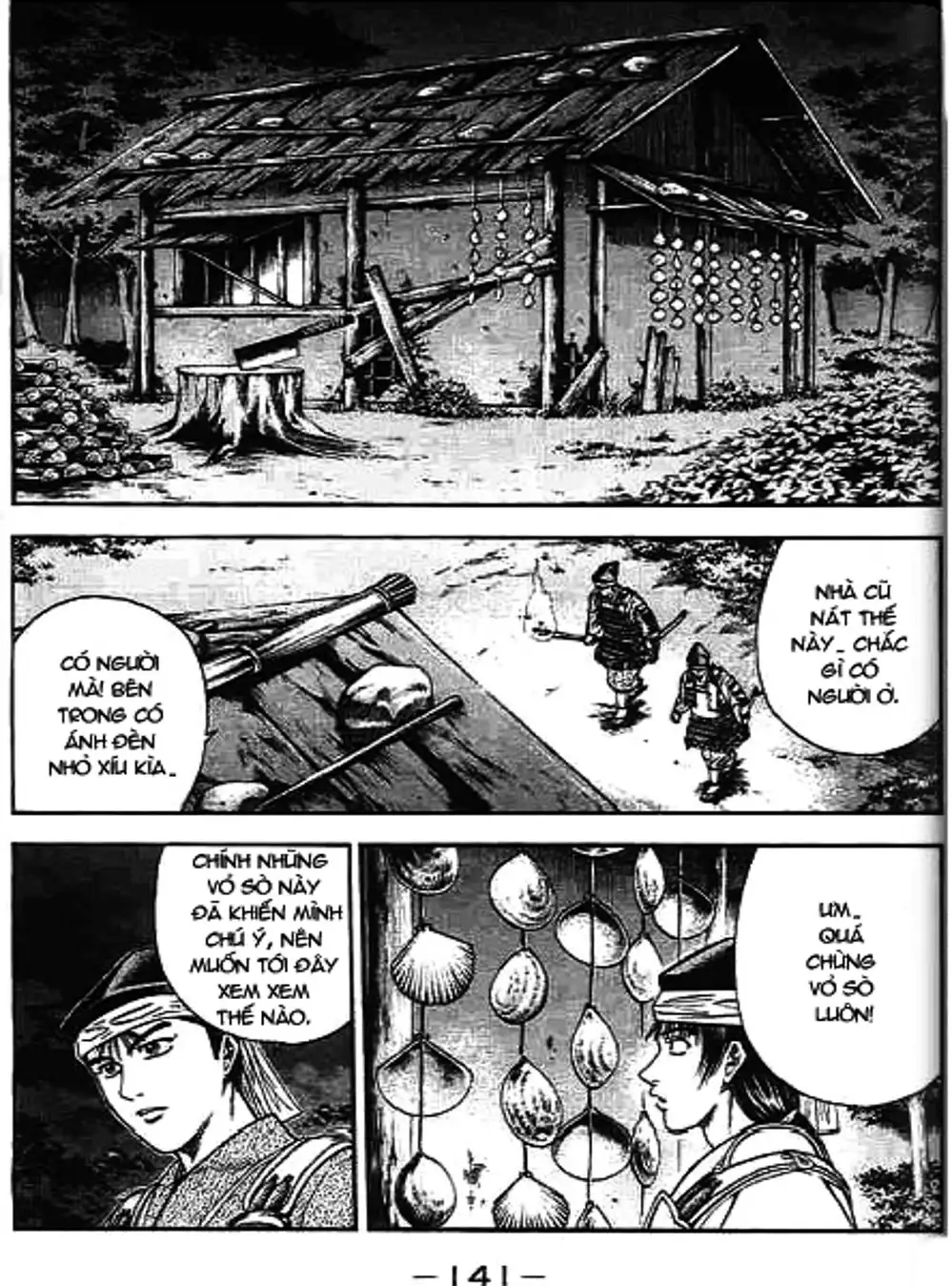 Truyện Tranh Sơn Tặc Vương Seyu - King Of Bandits trang 2