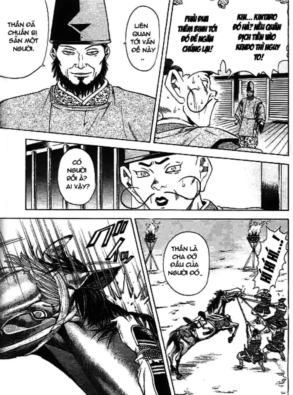 Truyện Tranh Sơn Tặc Vương Seyu - King Of Bandits trang 2