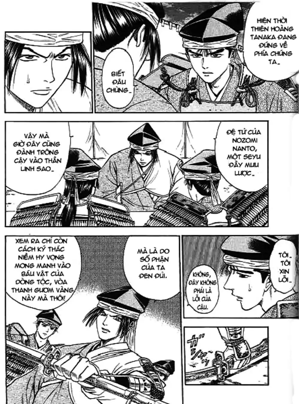 Truyện Tranh Sơn Tặc Vương Seyu - King Of Bandits trang 2