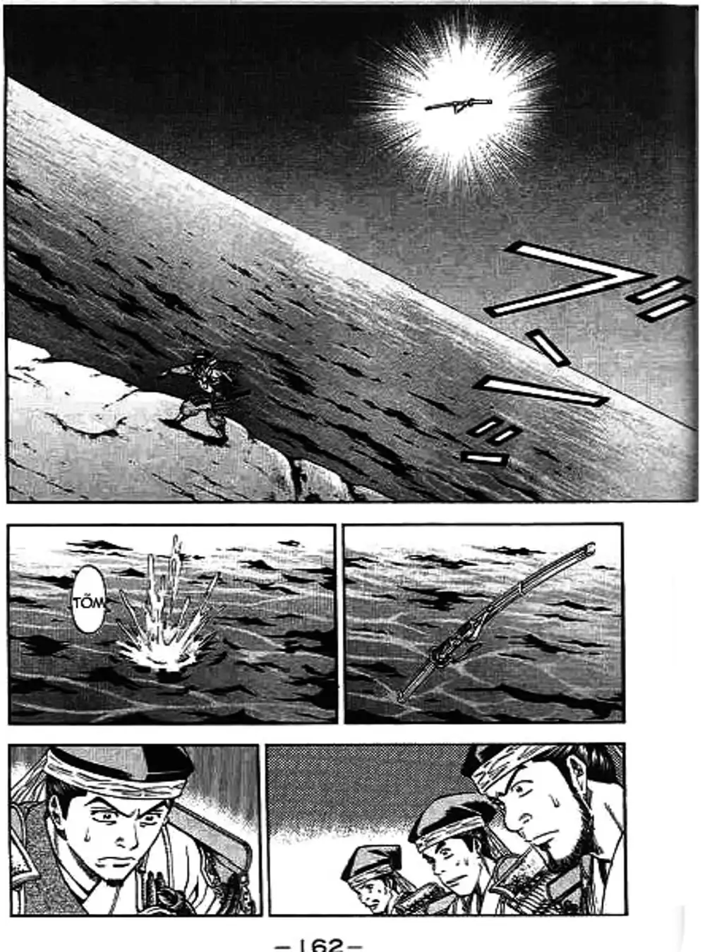 Truyện Tranh Sơn Tặc Vương Seyu - King Of Bandits trang 2