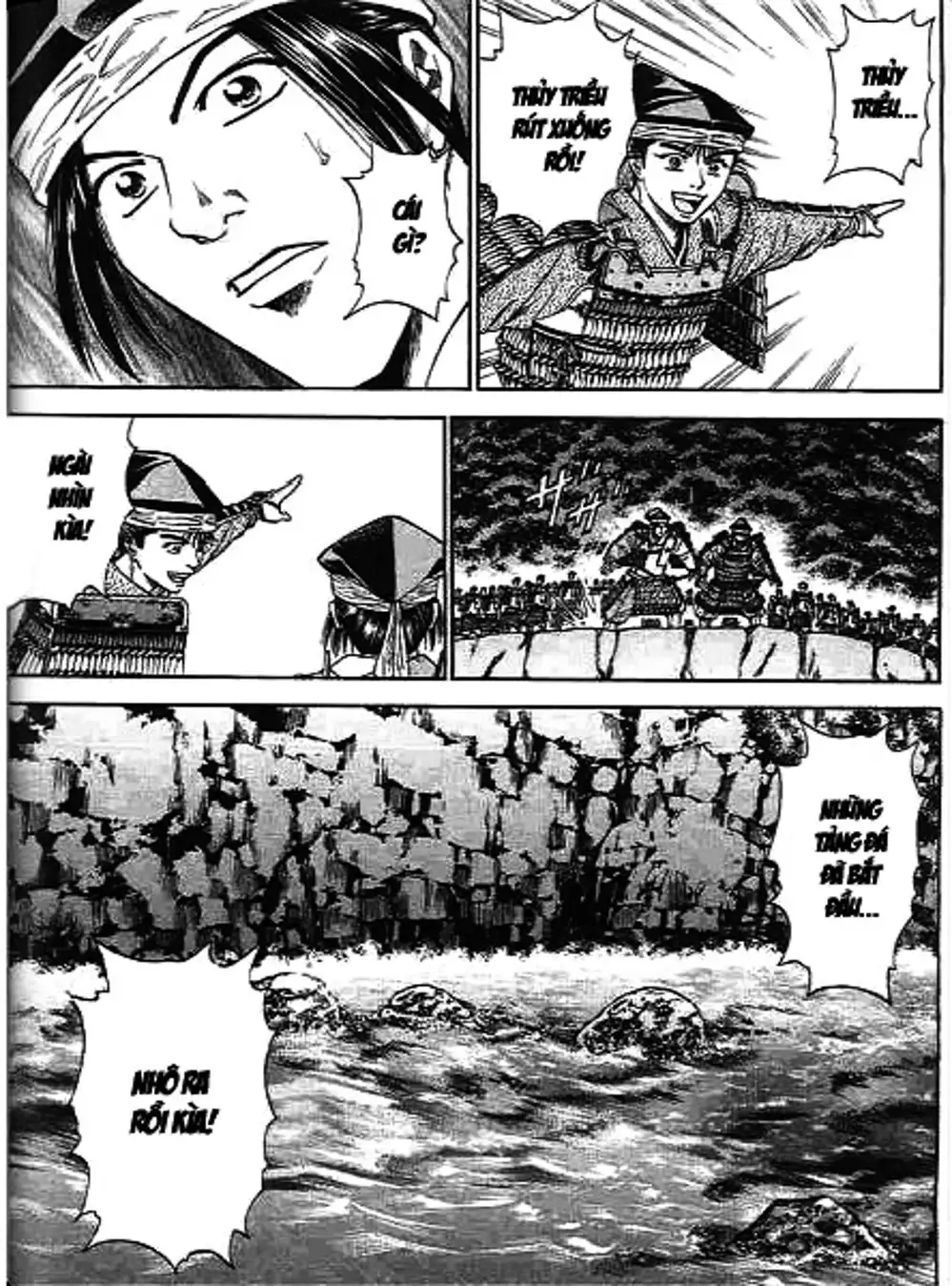 Truyện Tranh Sơn Tặc Vương Seyu - King Of Bandits trang 2