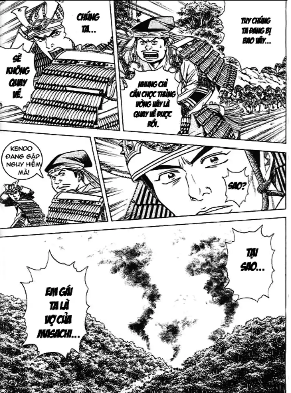 Truyện Tranh Sơn Tặc Vương Seyu - King Of Bandits trang 2