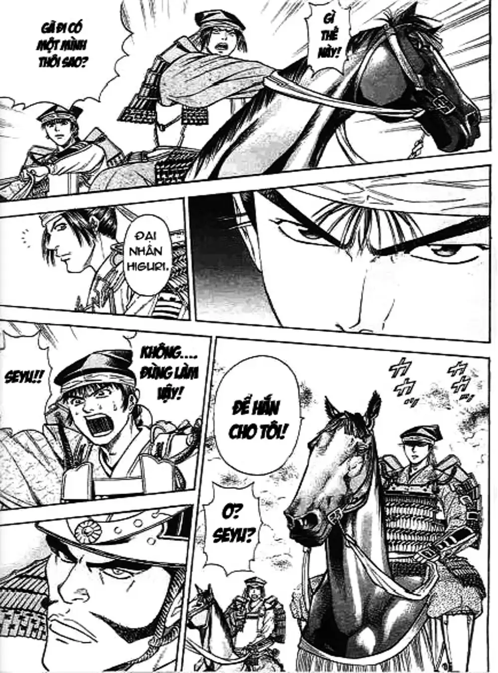 Truyện Tranh Sơn Tặc Vương Seyu - King Of Bandits trang 2