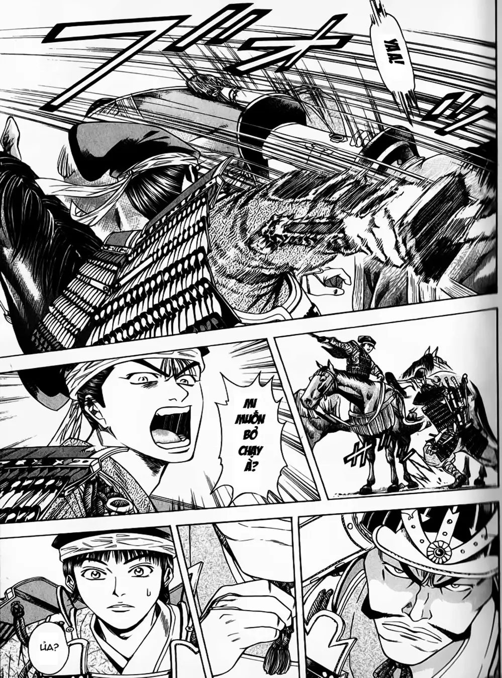 Truyện Tranh Sơn Tặc Vương Seyu - King Of Bandits trang 2