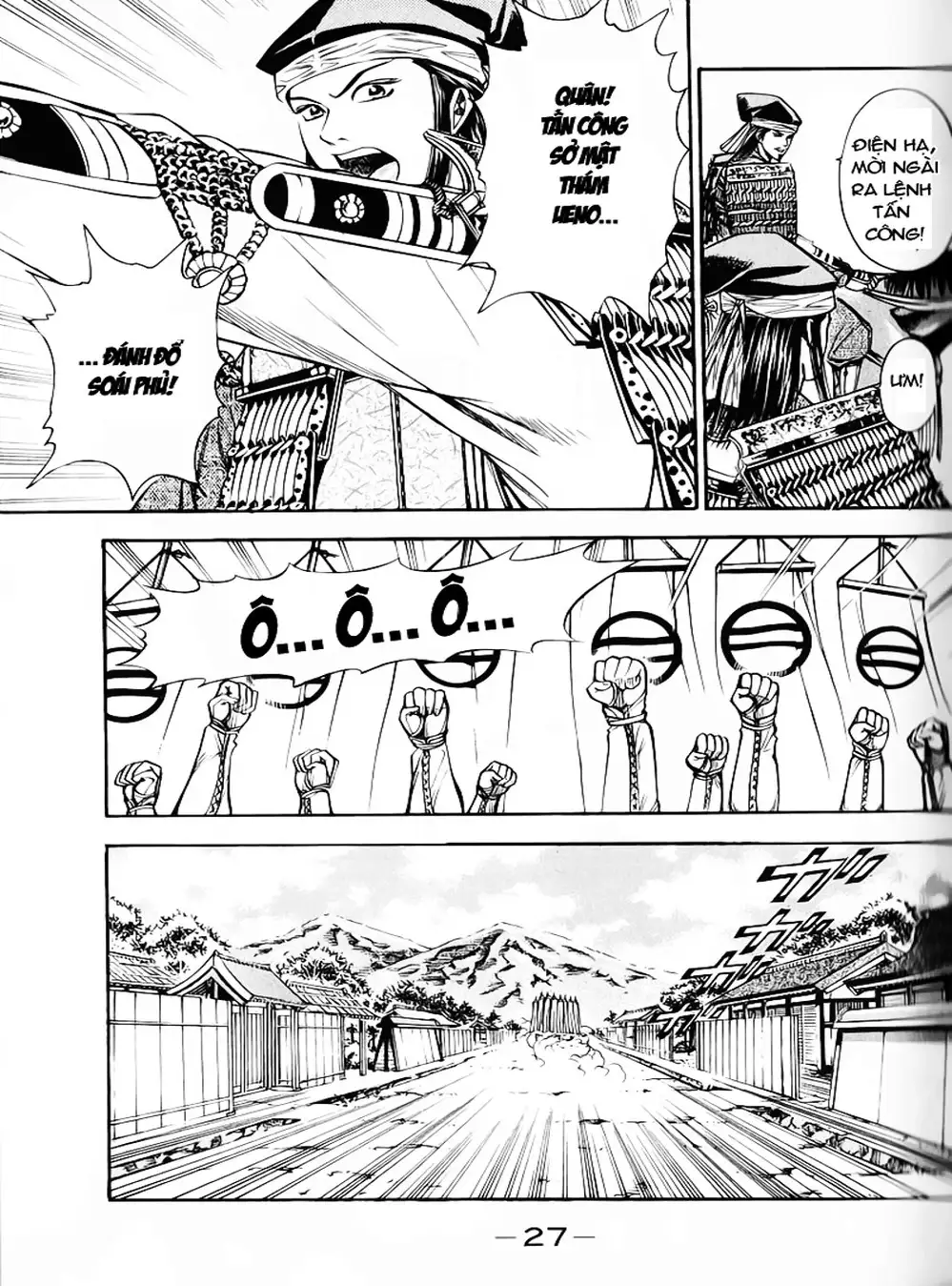 Truyện Tranh Sơn Tặc Vương Seyu - King Of Bandits trang 2