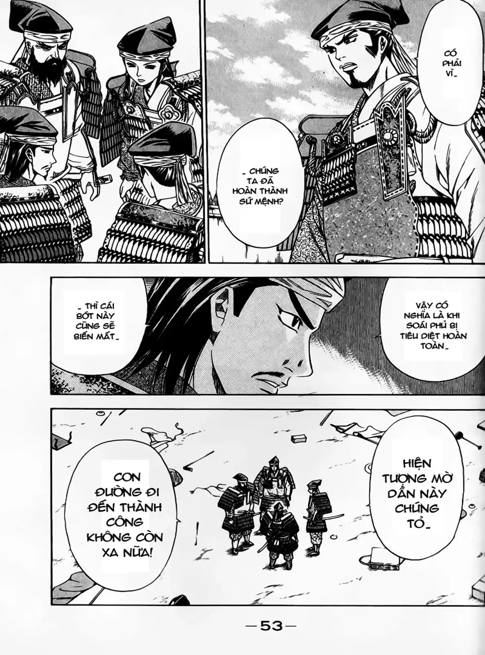 Truyện Tranh Sơn Tặc Vương Seyu - King Of Bandits trang 2