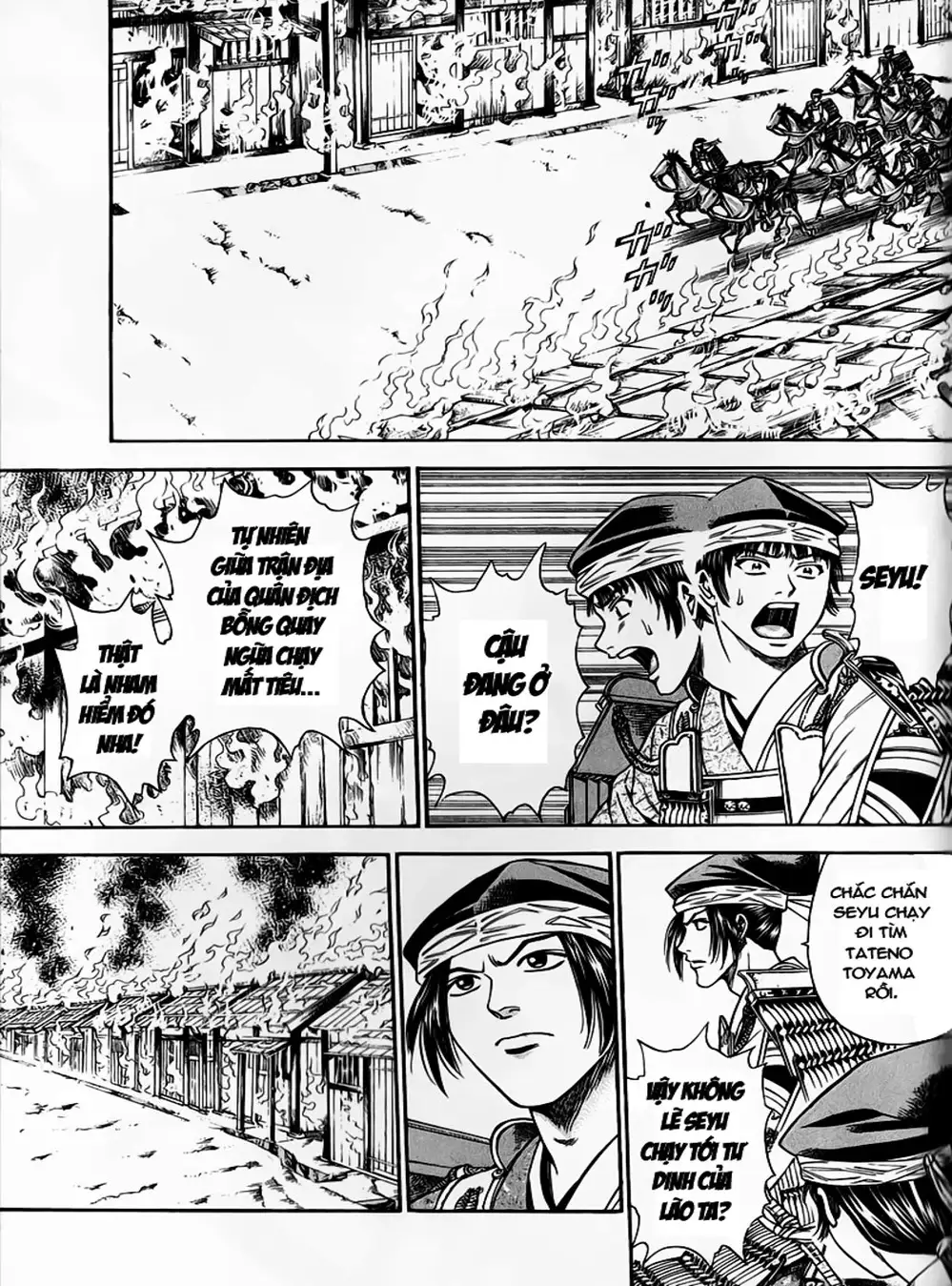Truyện Tranh Sơn Tặc Vương Seyu - King Of Bandits trang 2