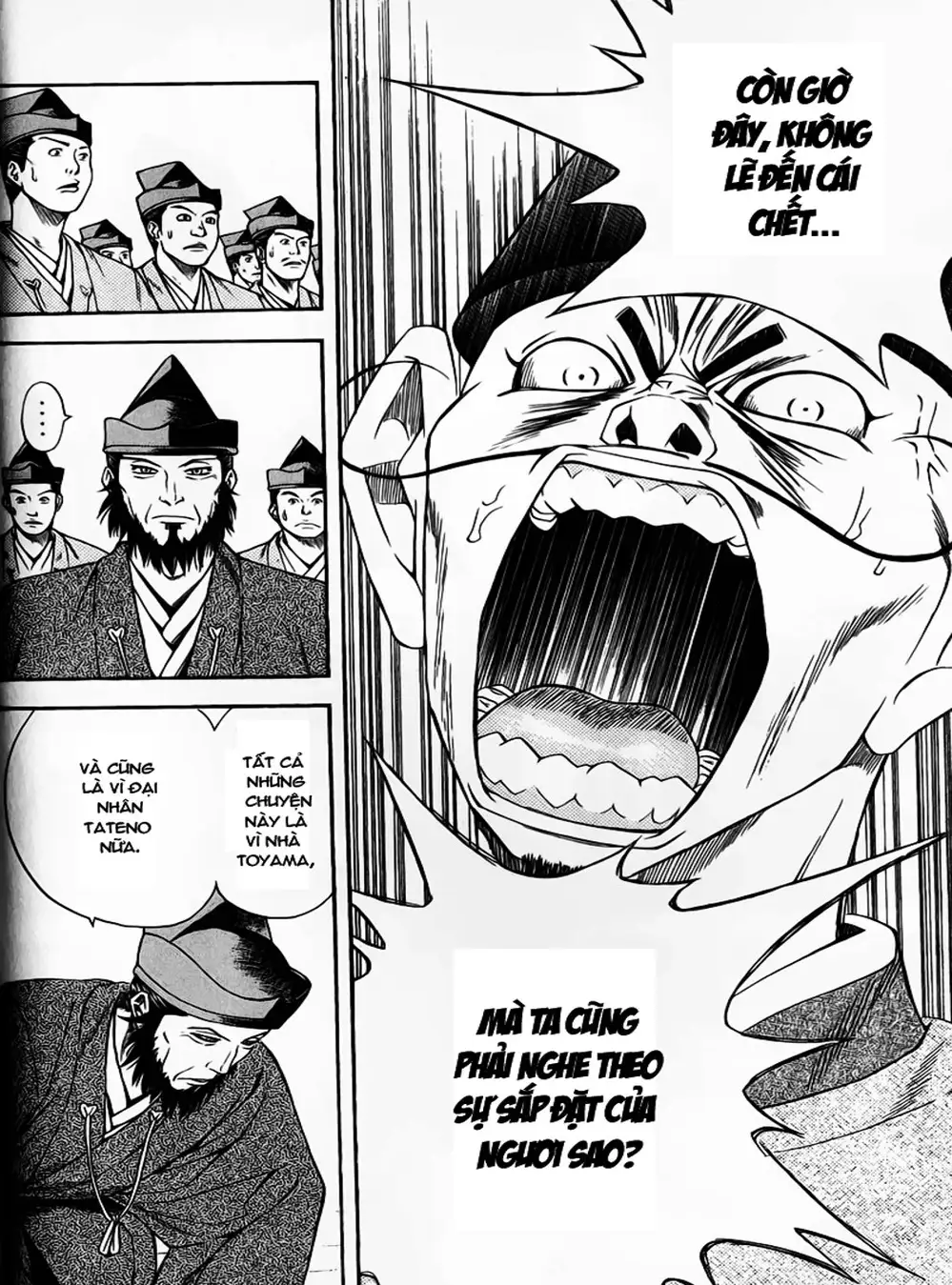 Truyện Tranh Sơn Tặc Vương Seyu - King Of Bandits trang 2