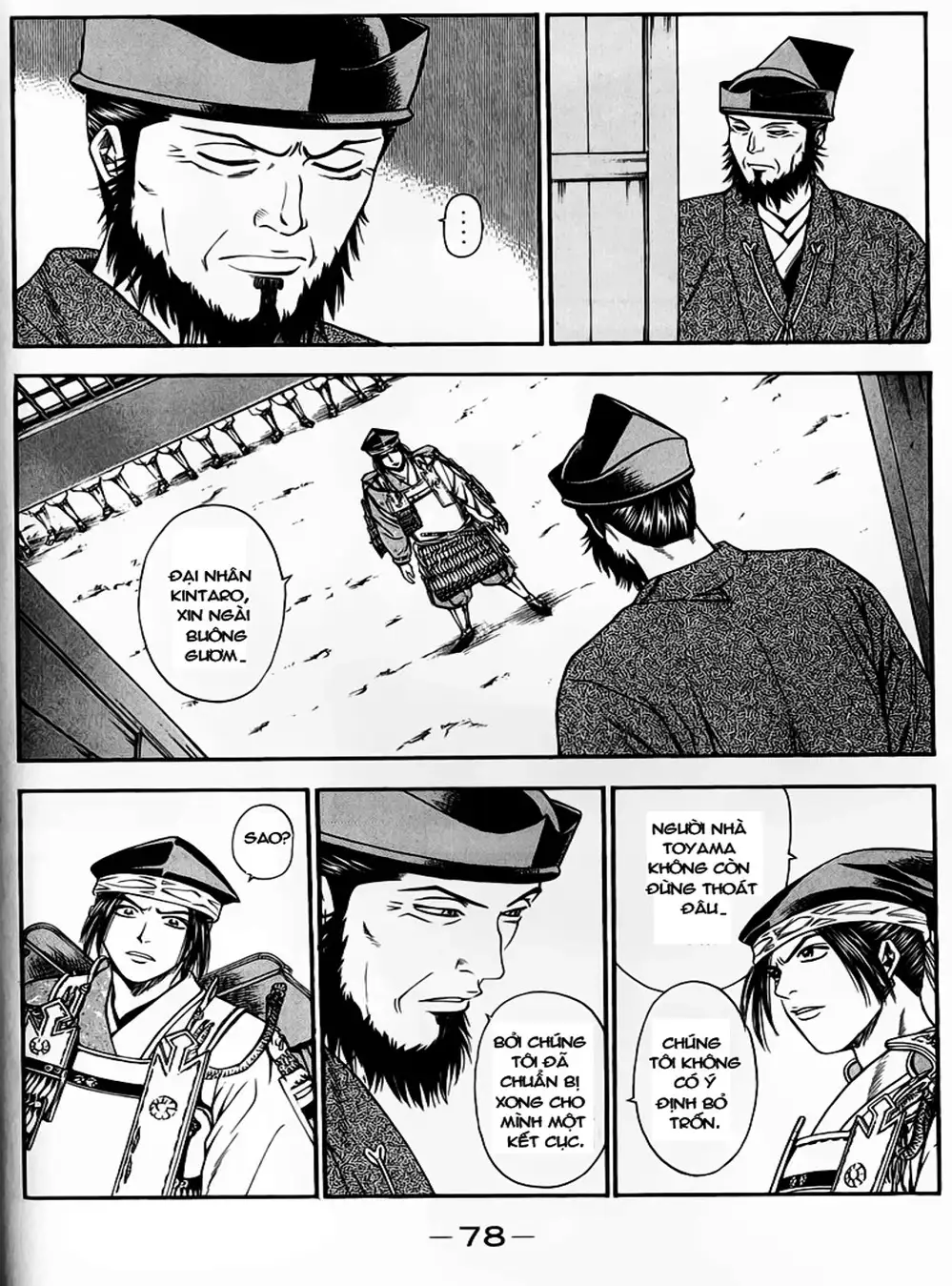 Truyện Tranh Sơn Tặc Vương Seyu - King Of Bandits trang 2