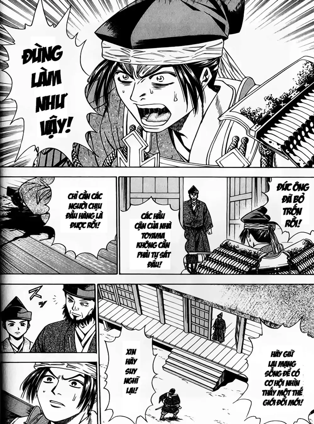 Truyện Tranh Sơn Tặc Vương Seyu - King Of Bandits trang 2