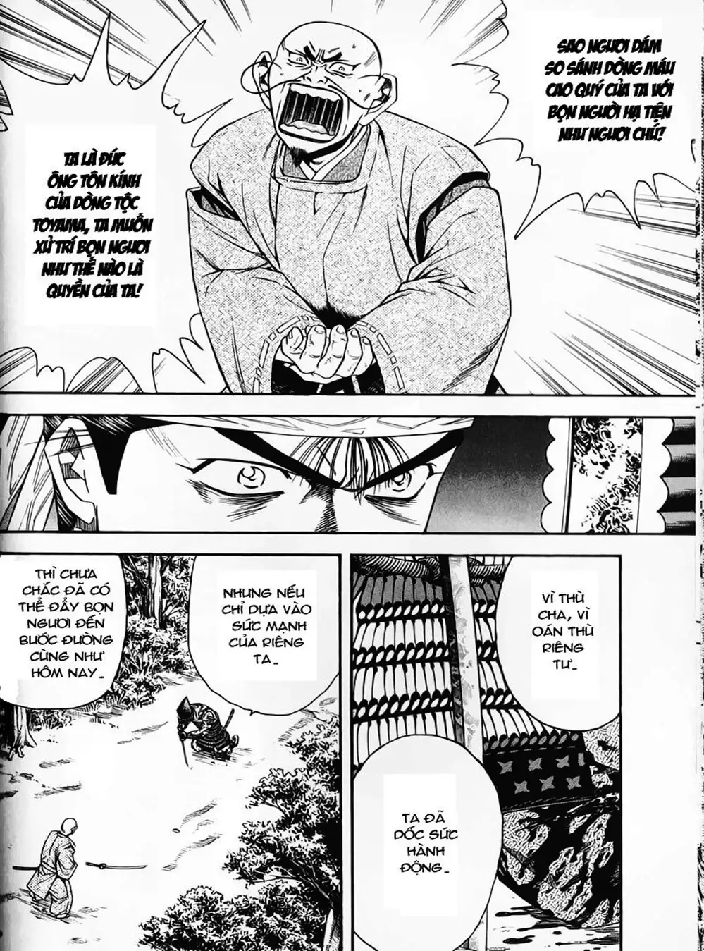 Truyện Tranh Sơn Tặc Vương Seyu - King Of Bandits trang 2