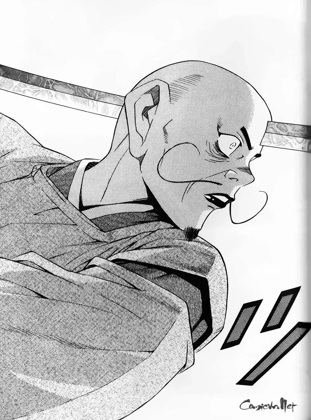 Truyện Tranh Sơn Tặc Vương Seyu - King Of Bandits trang 2