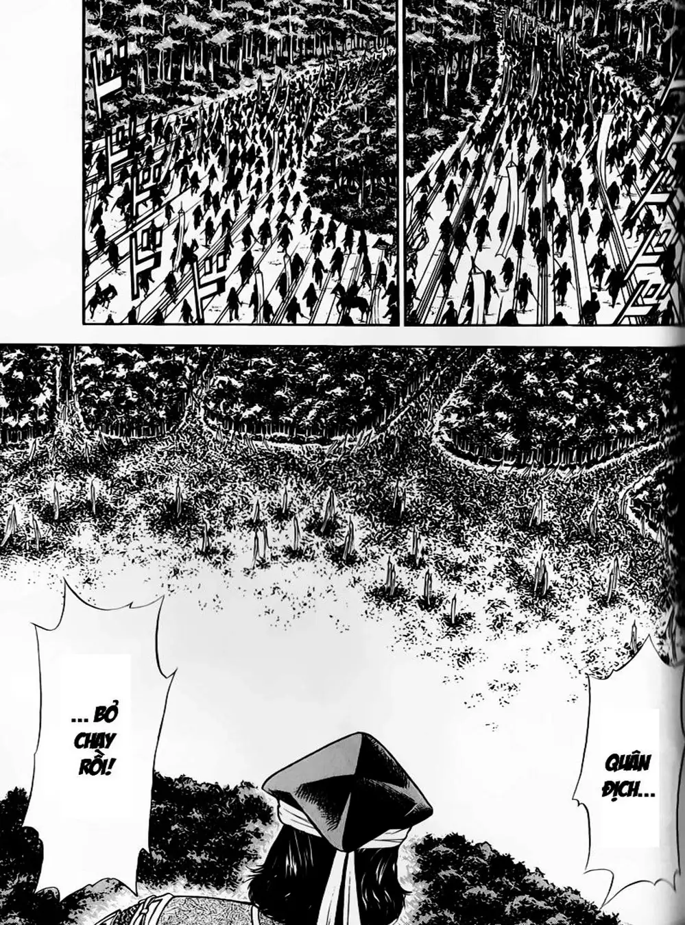 Truyện Tranh Sơn Tặc Vương Seyu - King Of Bandits trang 2