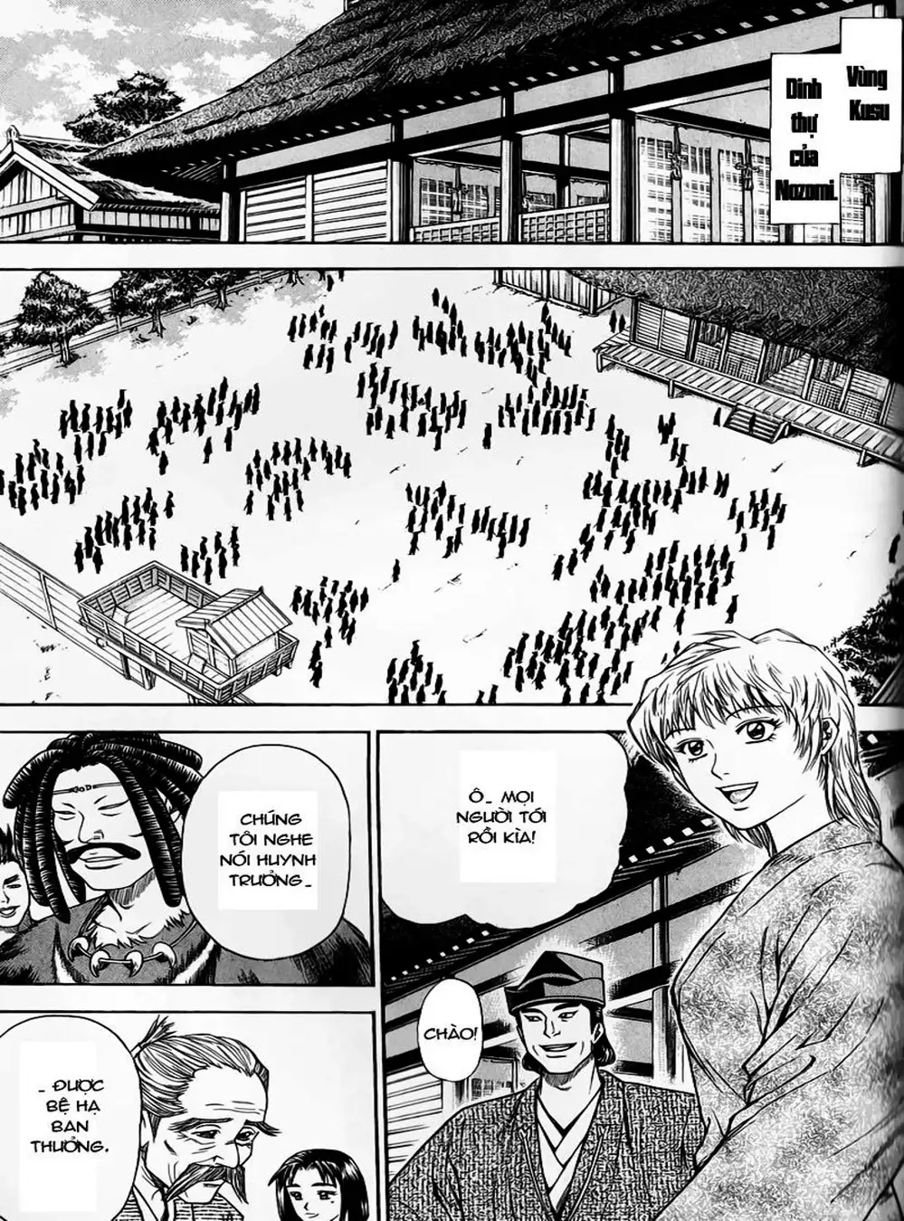 Truyện Tranh Sơn Tặc Vương Seyu - King Of Bandits trang 2