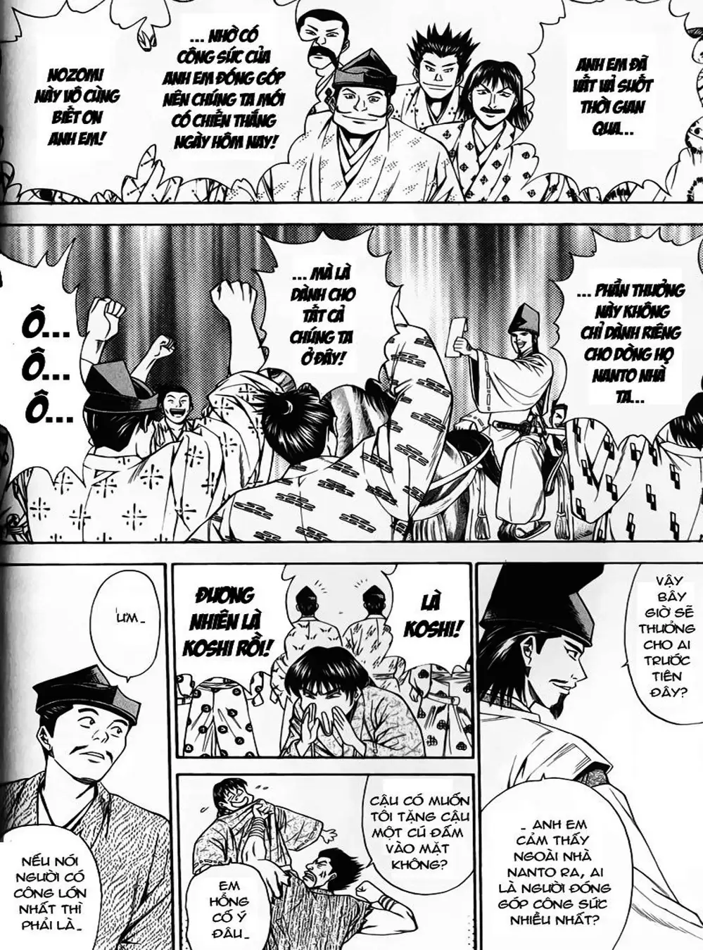 Truyện Tranh Sơn Tặc Vương Seyu - King Of Bandits trang 2