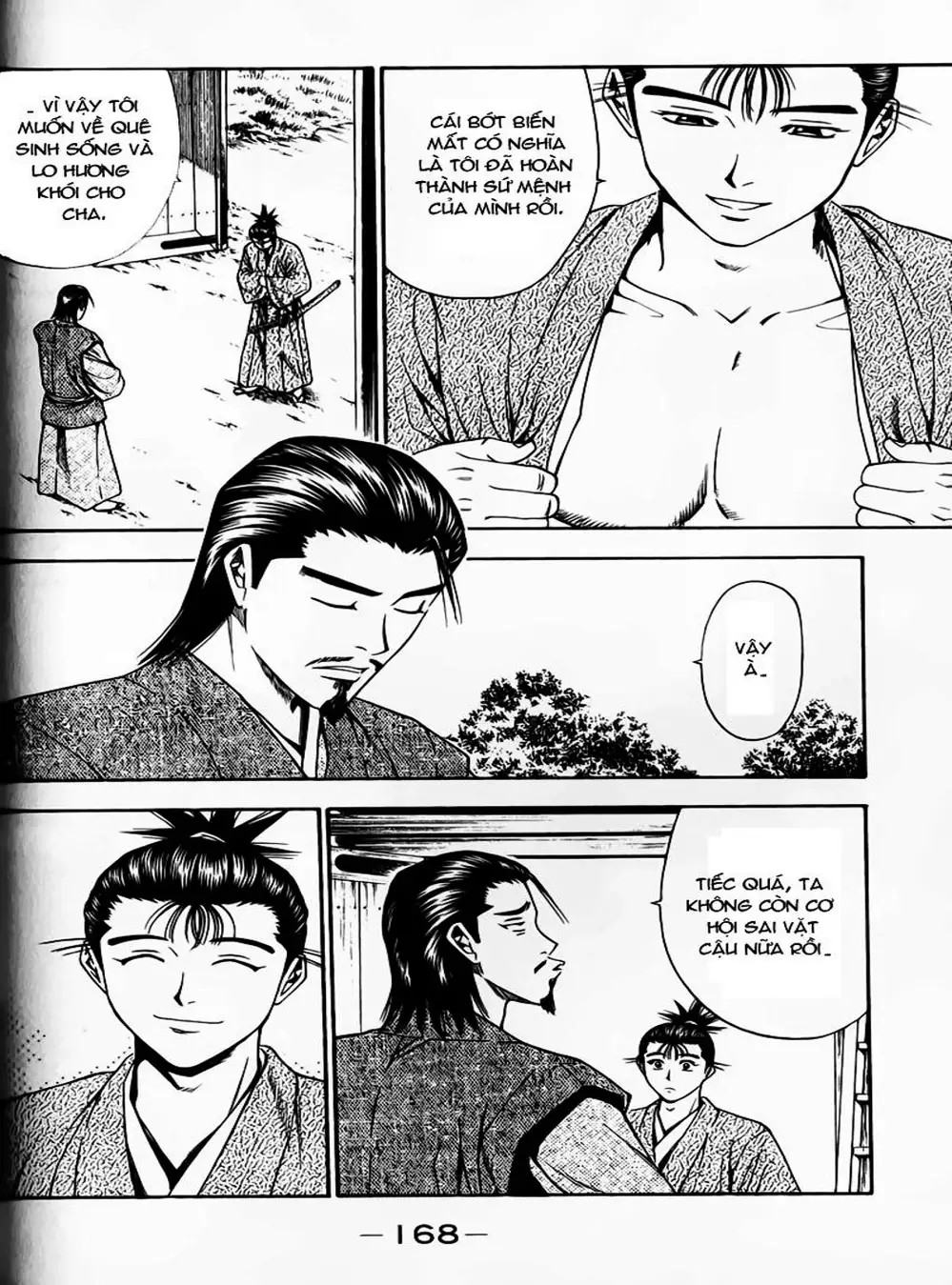 Truyện Tranh Sơn Tặc Vương Seyu - King Of Bandits trang 2