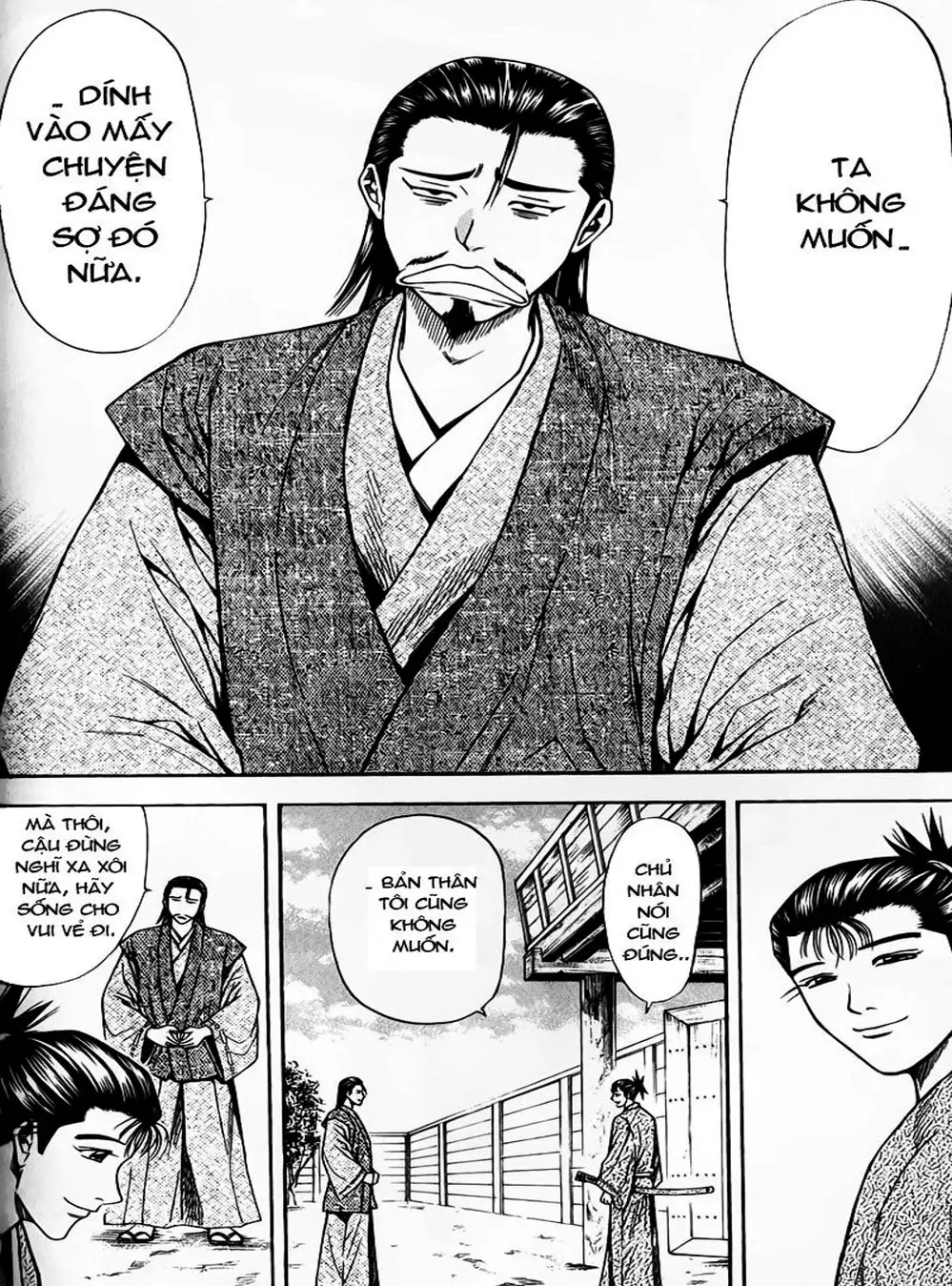 Truyện Tranh Sơn Tặc Vương Seyu - King Of Bandits trang 2