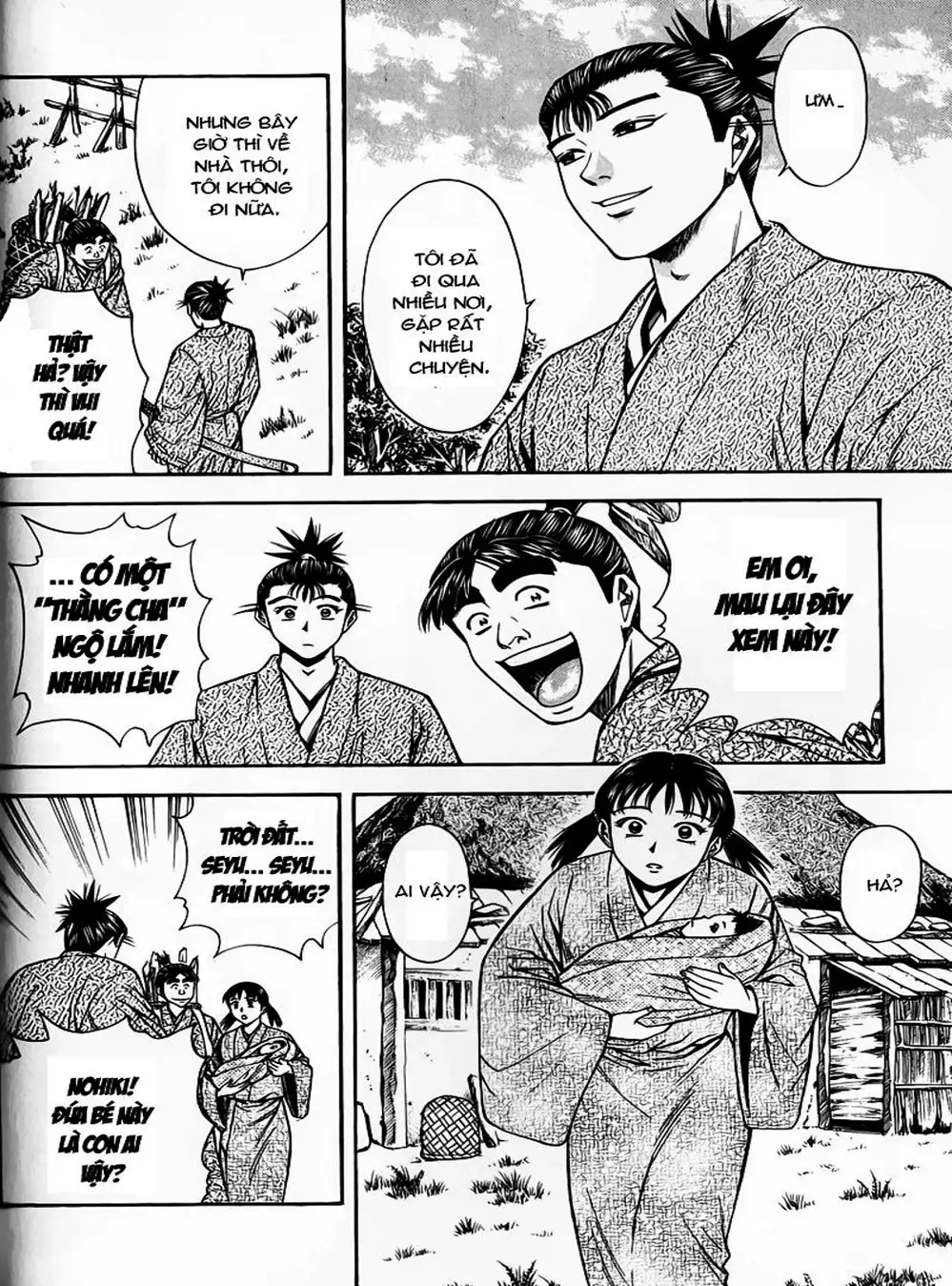 Truyện Tranh Sơn Tặc Vương Seyu - King Of Bandits trang 2