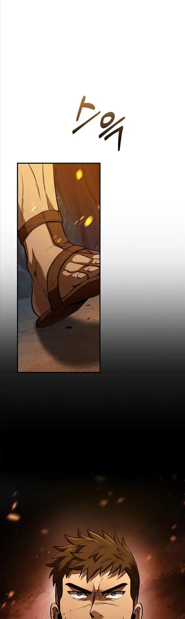 Truyện Tranh Sống Sót Trong Trò Chơi Với Tư Cách Là Một Cuồng Nhân trang 7