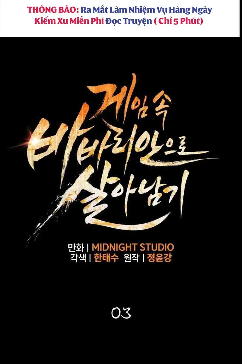 Truyện Tranh Sống Sót Trong Trò Chơi Với Tư Cách Là Một Cuồng Nhân trang 7