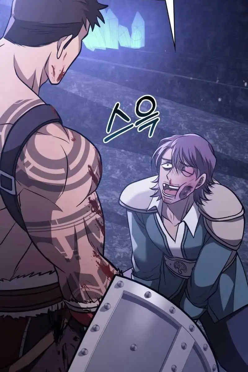 Truyện Tranh Sống Sót Trong Trò Chơi Với Tư Cách Là Một Cuồng Nhân trang 7