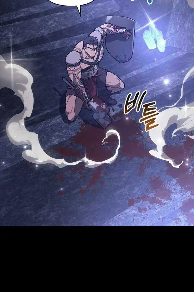 Truyện Tranh Sống Sót Trong Trò Chơi Với Tư Cách Là Một Cuồng Nhân trang 7