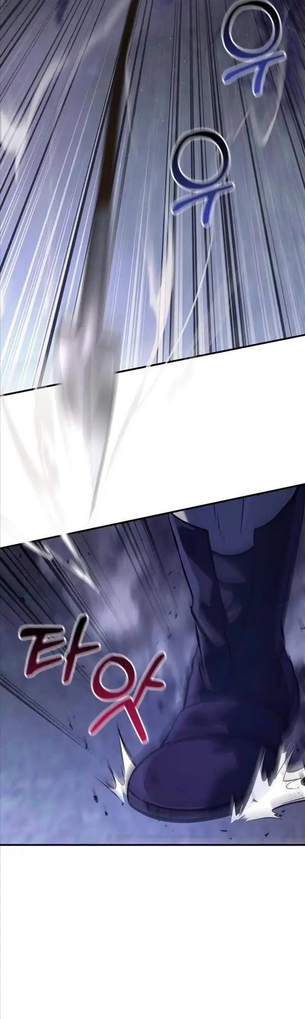 Truyện Tranh Sống Sót Trong Trò Chơi Với Tư Cách Là Một Cuồng Nhân trang 7