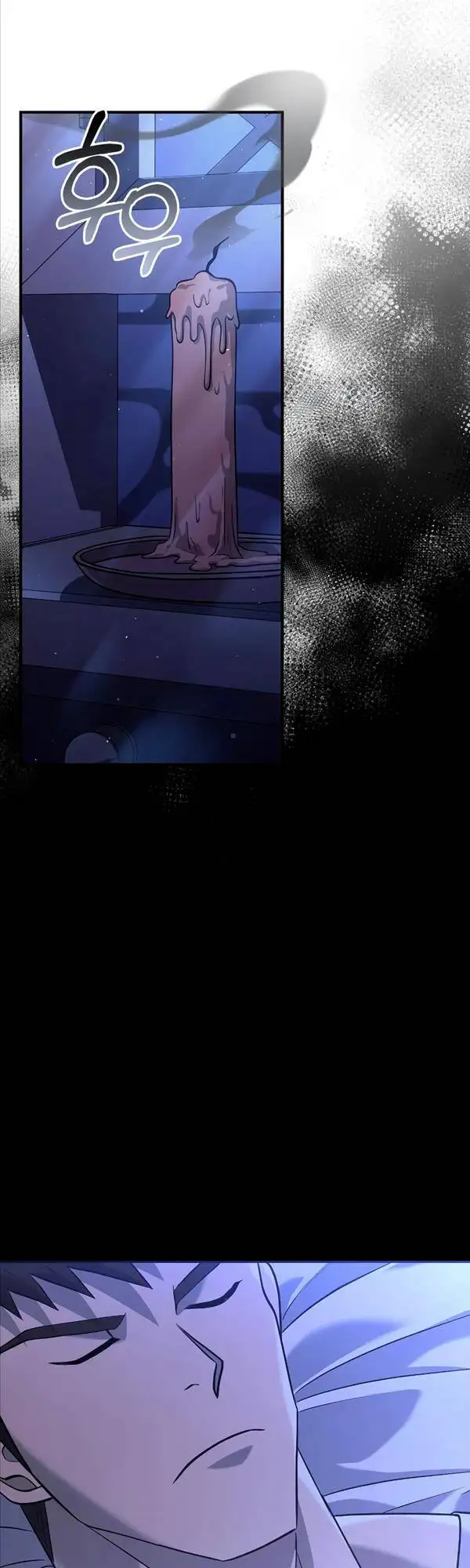 Truyện Tranh Sống Sót Trong Trò Chơi Với Tư Cách Là Một Cuồng Nhân trang 7