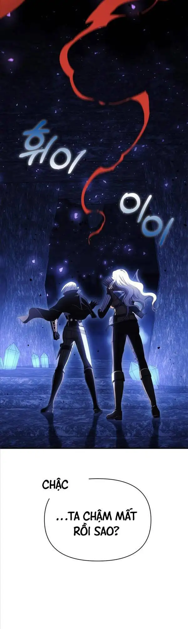 Truyện Tranh Sống Sót Trong Trò Chơi Với Tư Cách Là Một Cuồng Nhân trang 7