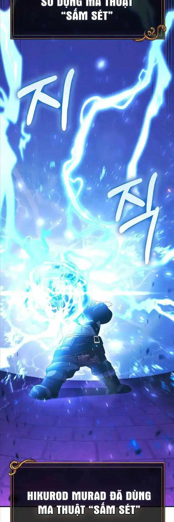 Truyện Tranh Sống Sót Trong Trò Chơi Với Tư Cách Là Một Cuồng Nhân trang 7