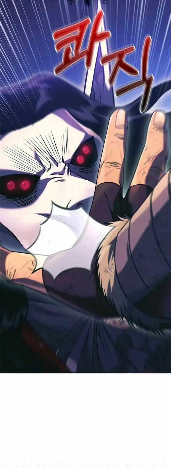 Truyện Tranh Sống Sót Trong Trò Chơi Với Tư Cách Là Một Cuồng Nhân trang 7