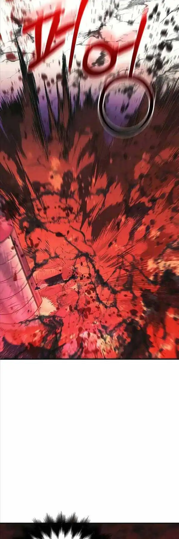 Truyện Tranh Sống Sót Trong Trò Chơi Với Tư Cách Là Một Cuồng Nhân trang 7