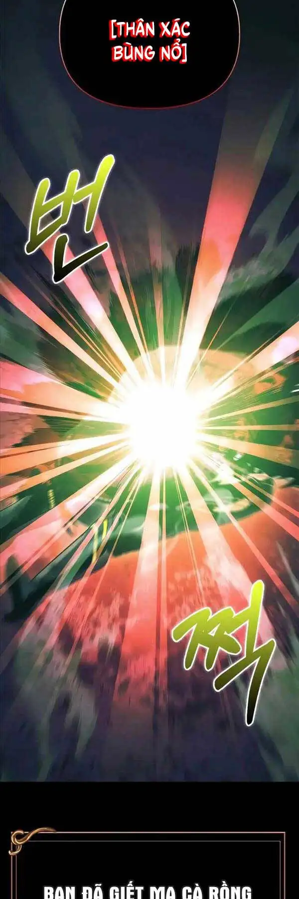 Truyện Tranh Sống Sót Trong Trò Chơi Với Tư Cách Là Một Cuồng Nhân trang 7