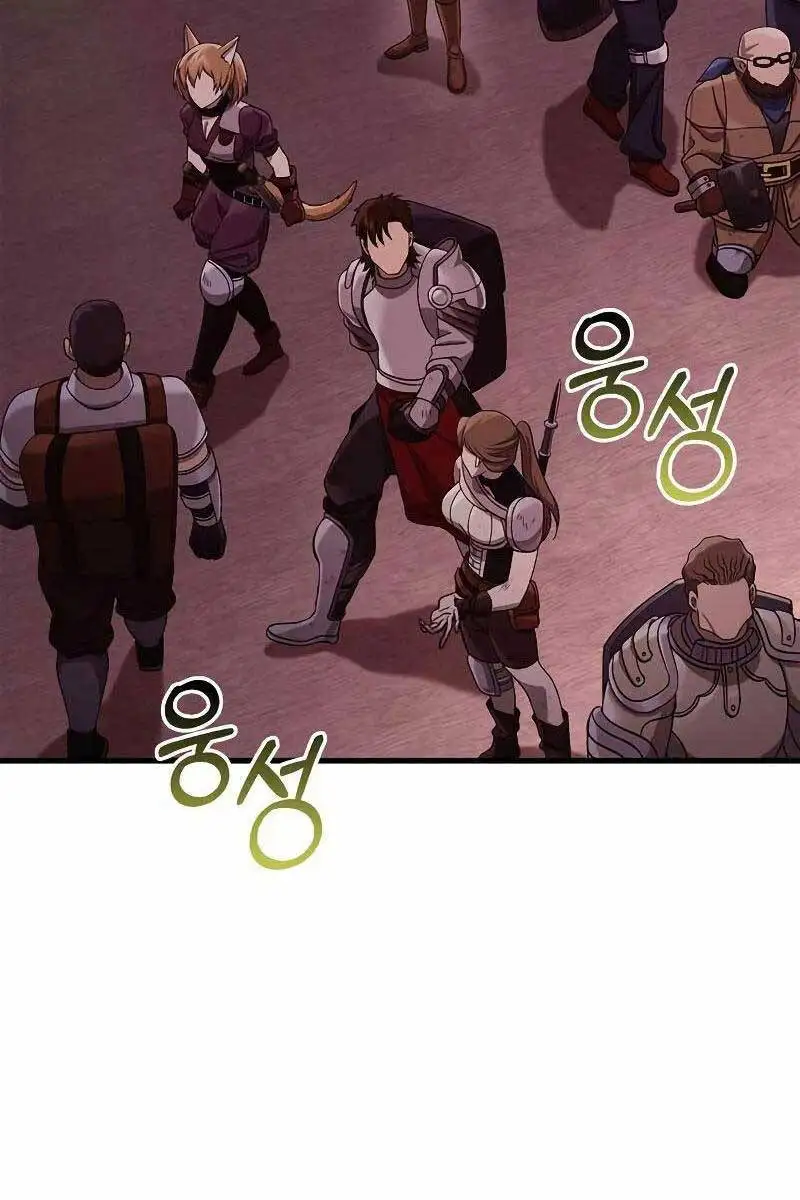 Truyện Tranh Sống Sót Trong Trò Chơi Với Tư Cách Là Một Cuồng Nhân trang 7